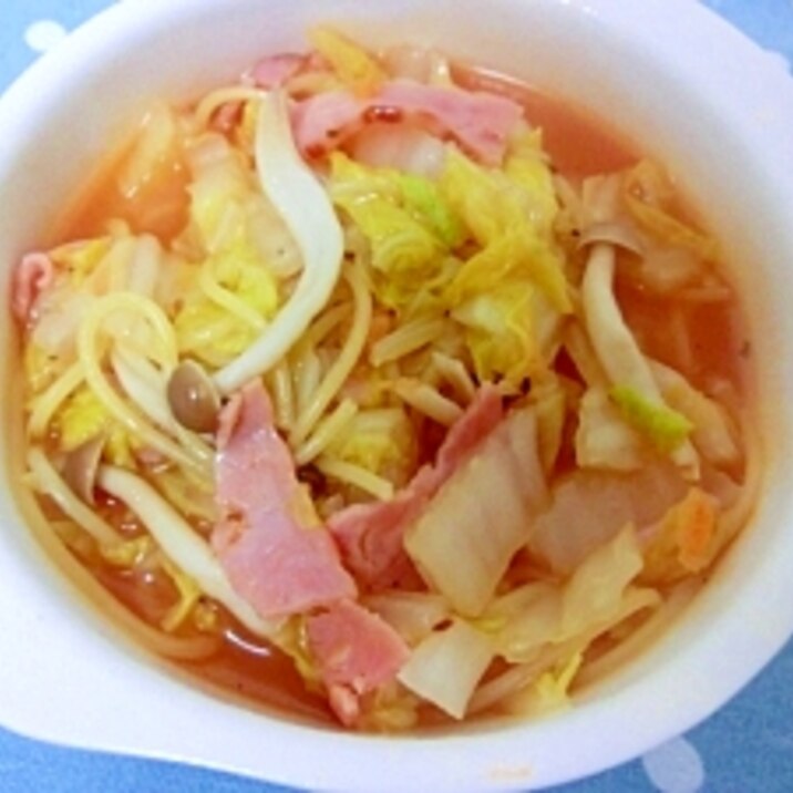 白菜＆ベーコンのトマトスープスパ★